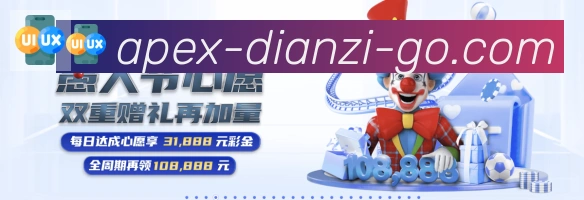 APP界面展示