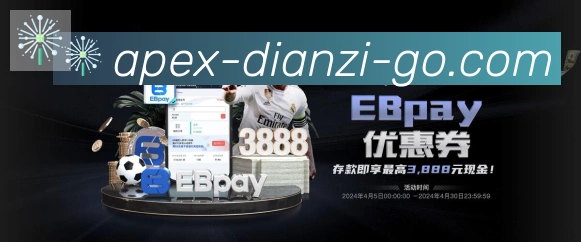 NetEnt电子荣誉